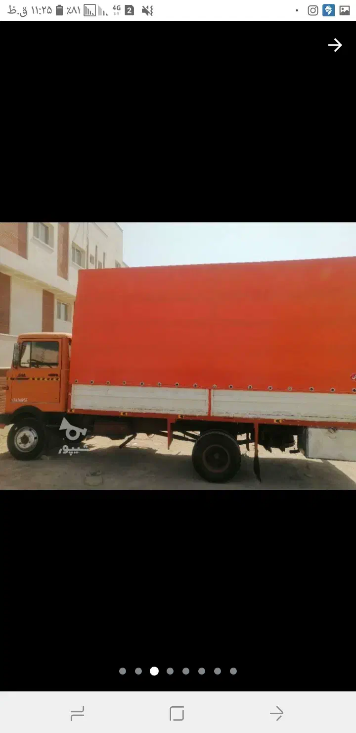 کامیون خاور ۶۰۰۸|خودرو سنگین|قم, نیروگاه|دیوار