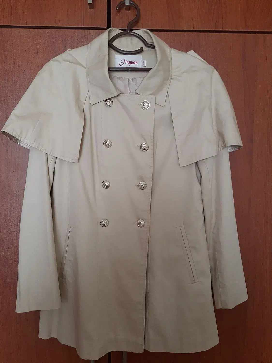 بارونی|لباس|رشت, دیلمان|دیوار