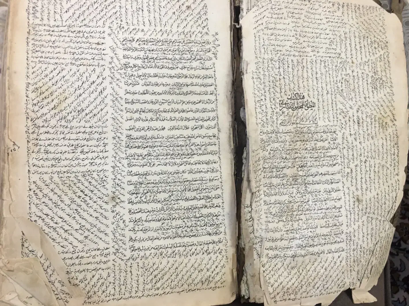 ۱۲ جلد کتاب عتیقه خطی و سنگی|کلکسیون اشیاء عتیقه|تهران, امیرآباد|دیوار