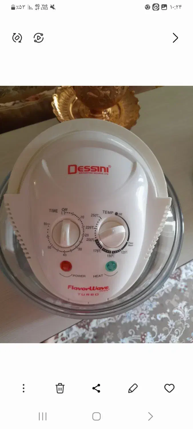 هواپز|اجاق گاز و لوازم برقی پخت‌وپز|پرند, فاز ۵|دیوار