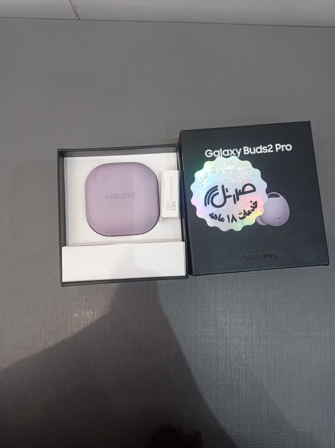 ایرپاد|لوازم جانبی موبایل و تبلت|صدرا-فارس, فاز ۱|دیوار