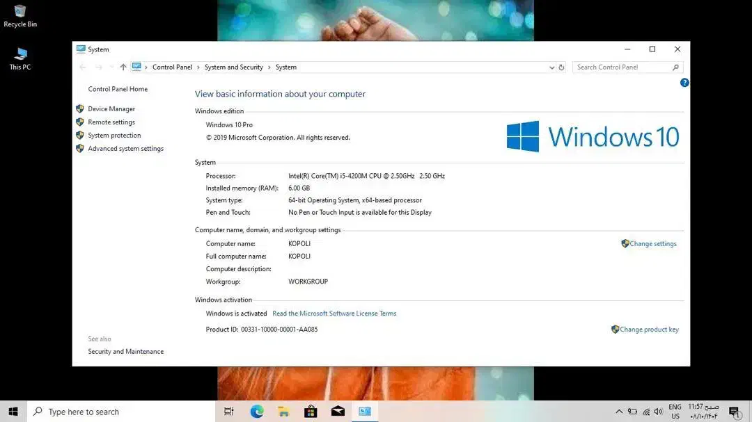 لب تاب Lenovo|رایانه همراه|مشهد, چهارچشمه|دیوار