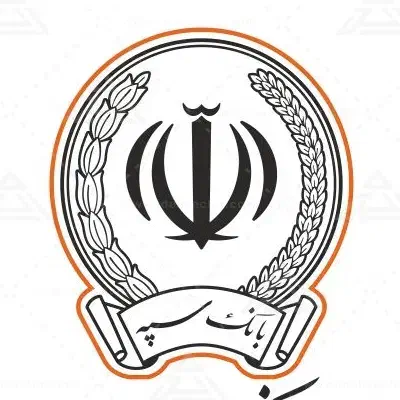 وام سپه (خرید فروش)|خدمات مالی، حسابداری، بیمه|تهران, حکیمیه|دیوار