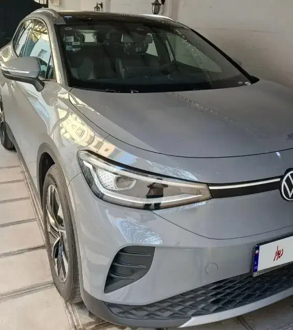 همسفر|گردهمایی و همایش|مشهد, هنرستان|دیوار