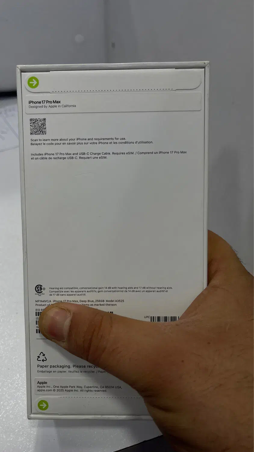 iphone 17 promax|موبایل|اهواز, کیانپارس |دیوار