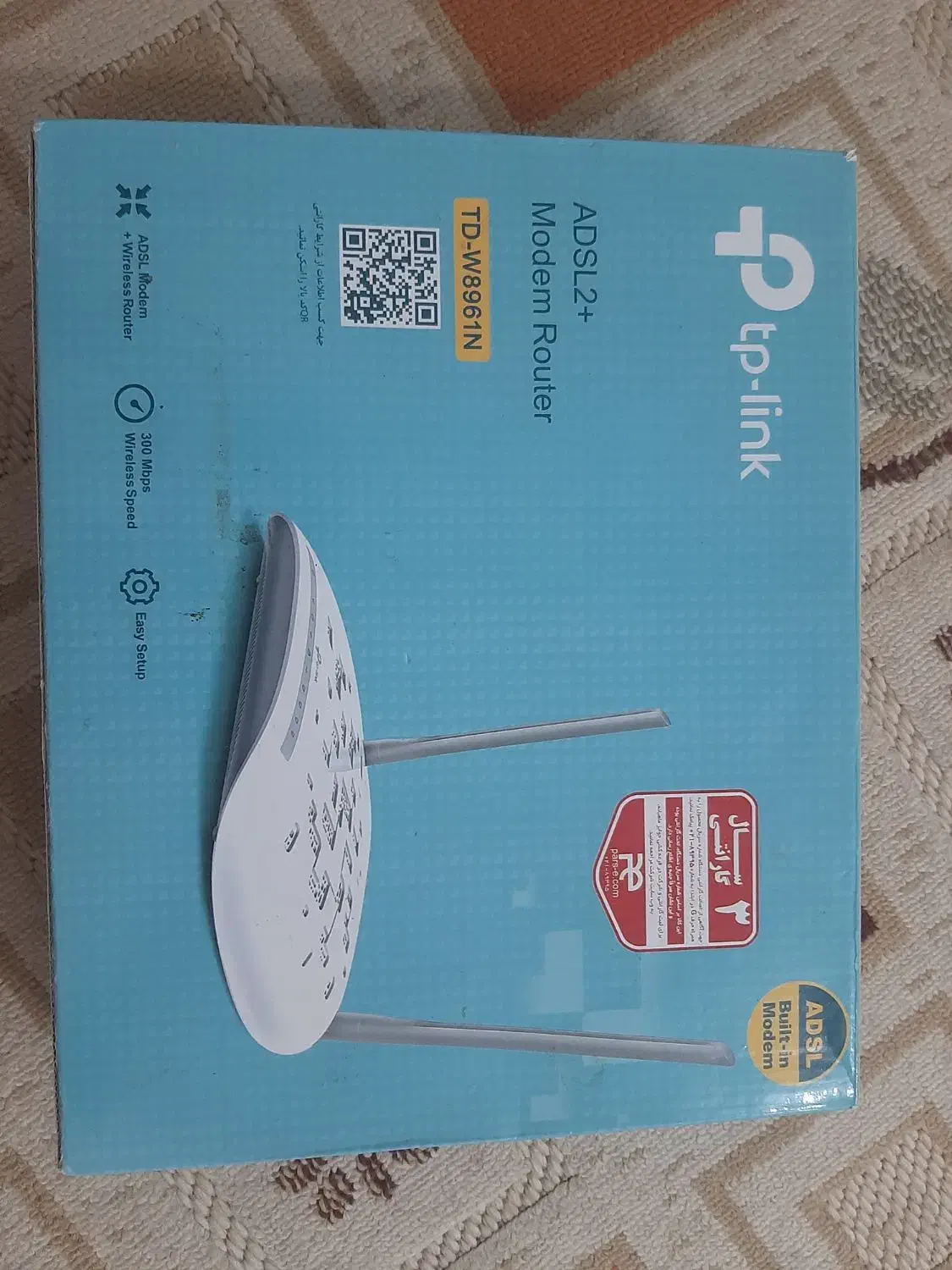 مودم|مودم و تجهیزات شبکه|شهرکرد, |دیوار