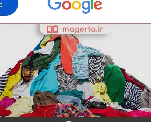 تعدادی لباس کارکرده زنانه رایگان|لباس|فسا, |دیوار