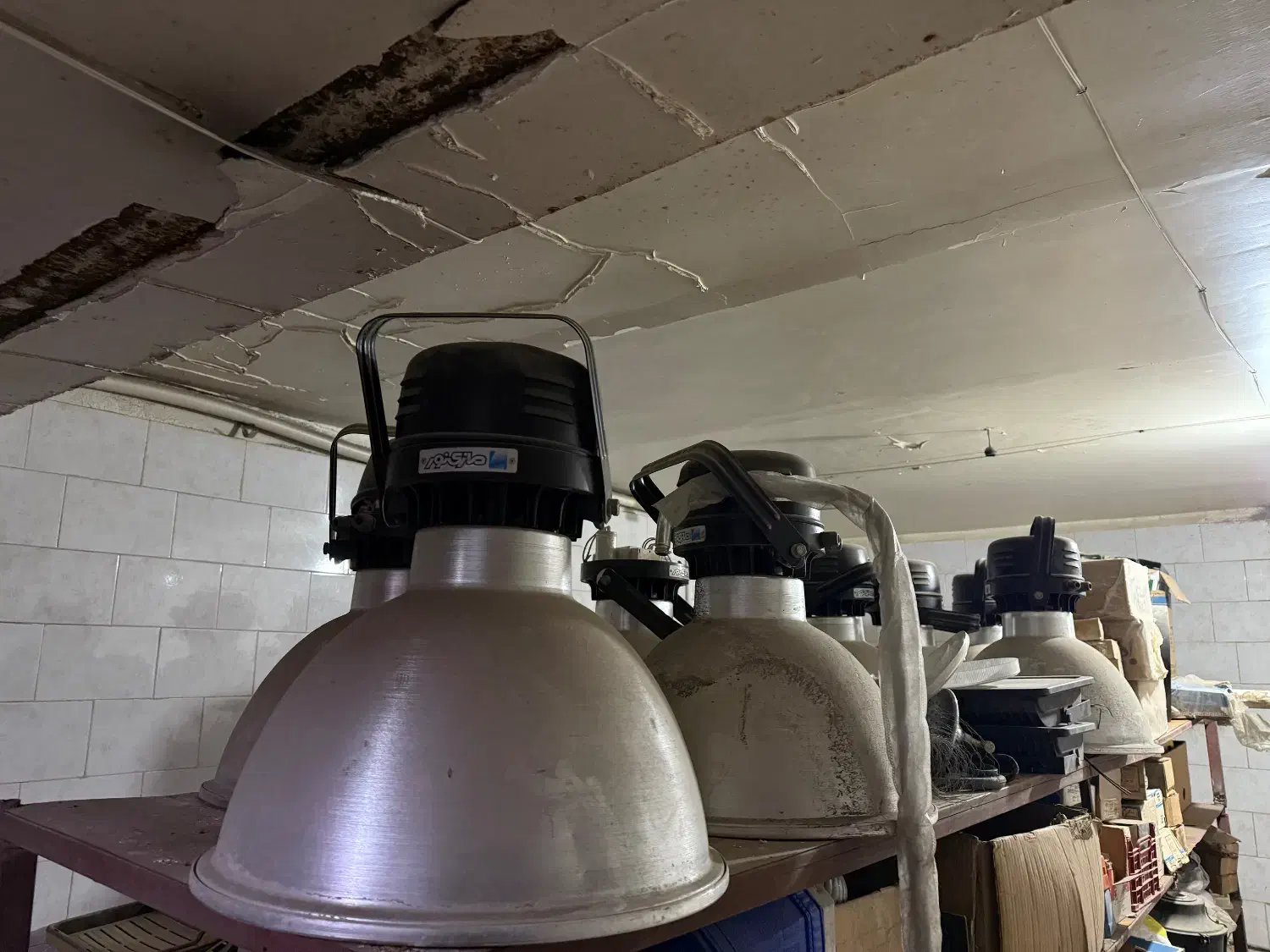 کاسه چراغ 250 وات کارگاهی مازی نور|لامپ و چراغ|فشاپویه, |دیوار