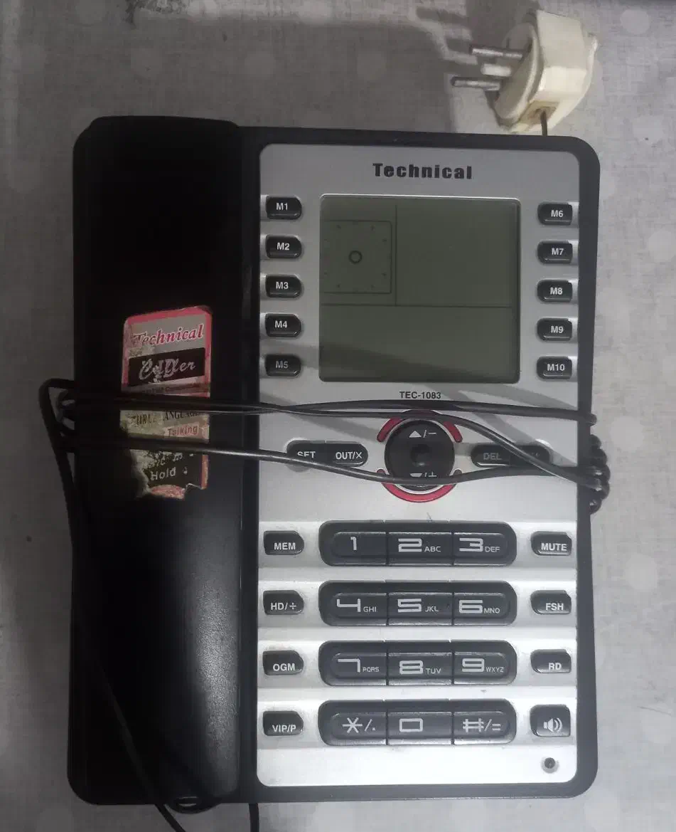 دوعددتلفن خونگی|تلفن رومیزی|تویسرکان, |دیوار