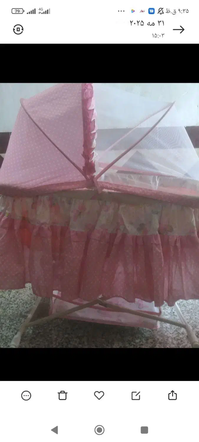 گهواره|اسباب و اثاث بچه|گرمسار, |دیوار