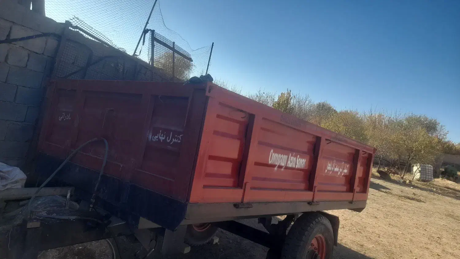 تراکتور ۲۸۵مدل۹۰وتریلی نو وگاوآهن وکمباین|خودرو سنگین|دوتپه, |دیوار