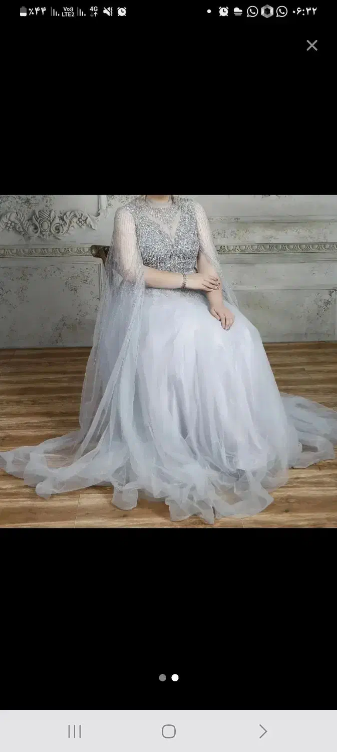 لباس مجلسی|لباس|کارون, |دیوار