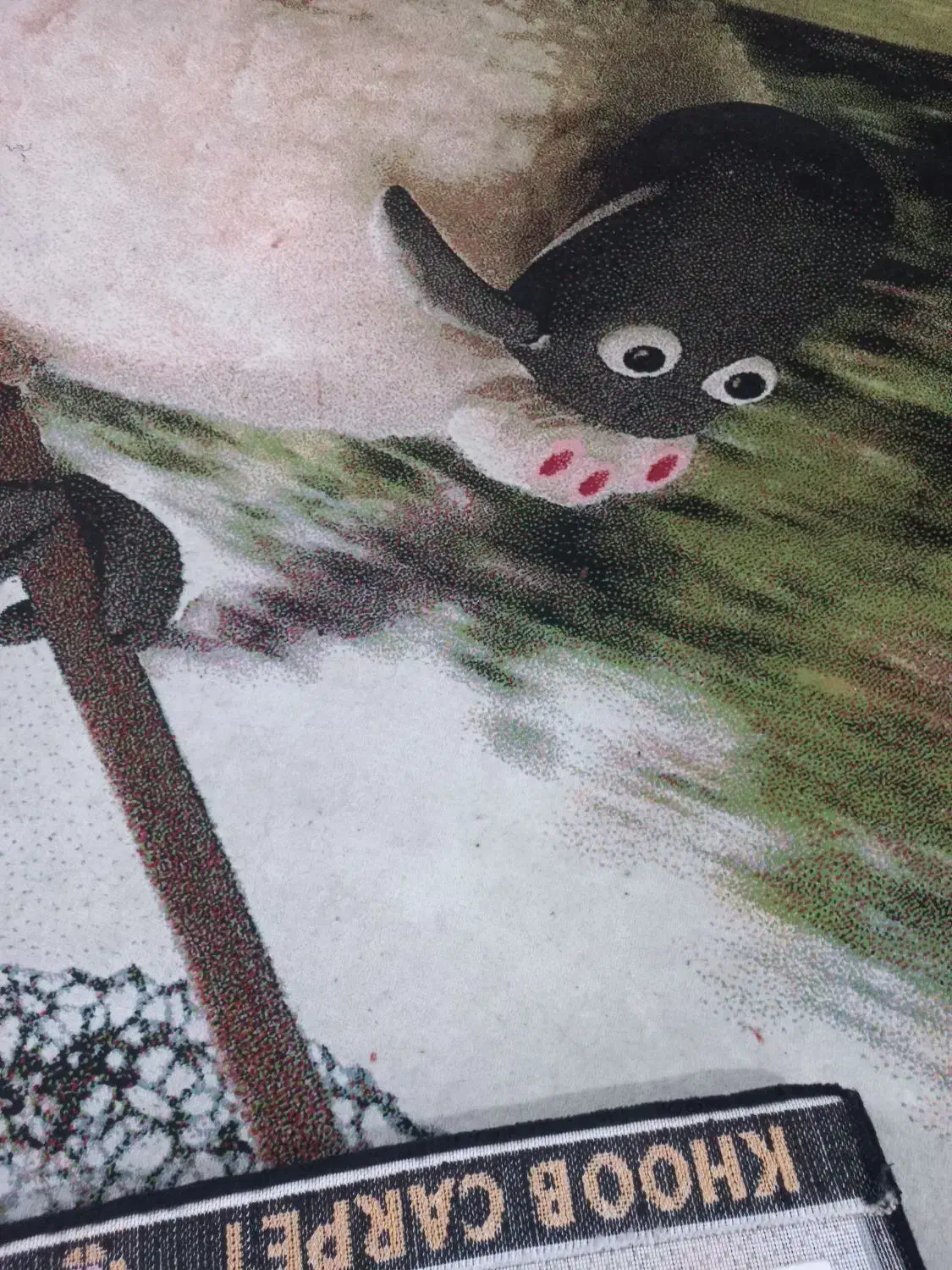 فرش اتاق بچه|فرش|رودهن, |دیوار