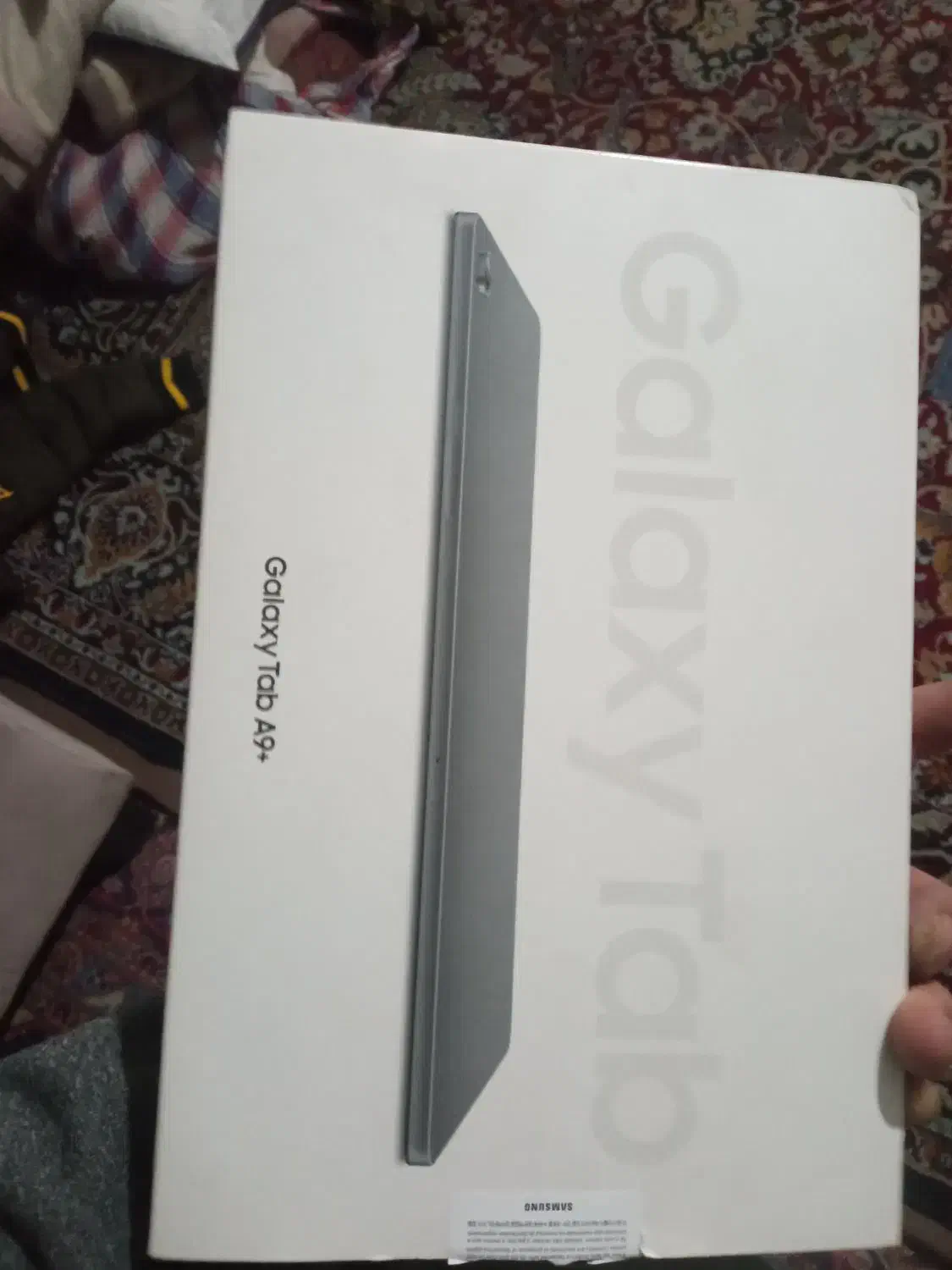 تبلت +|تبلت|وحیدیه, |دیوار