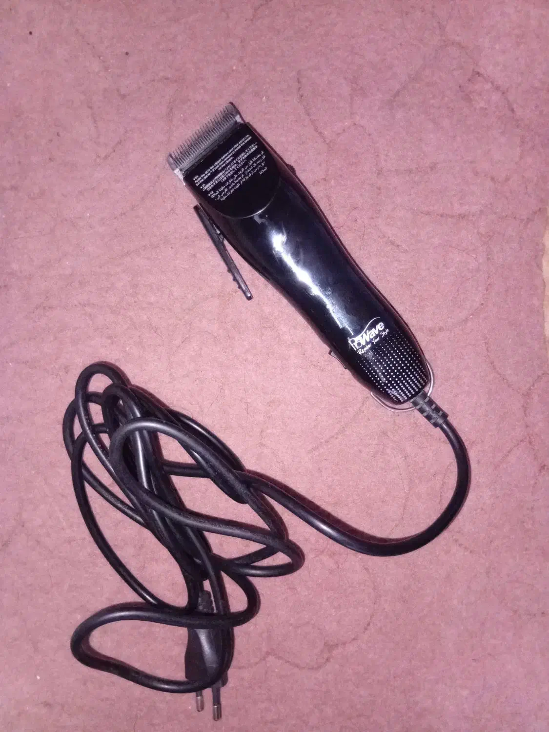 ماشین اصلاح|آرایشی، بهداشتی، درمانی|قم, سراجه (۱۵ خرداد)|دیوار