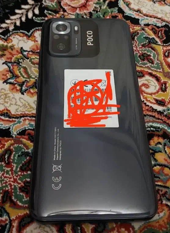 PCCO m5 s|موبایل|تهران, دریان‌نو|دیوار