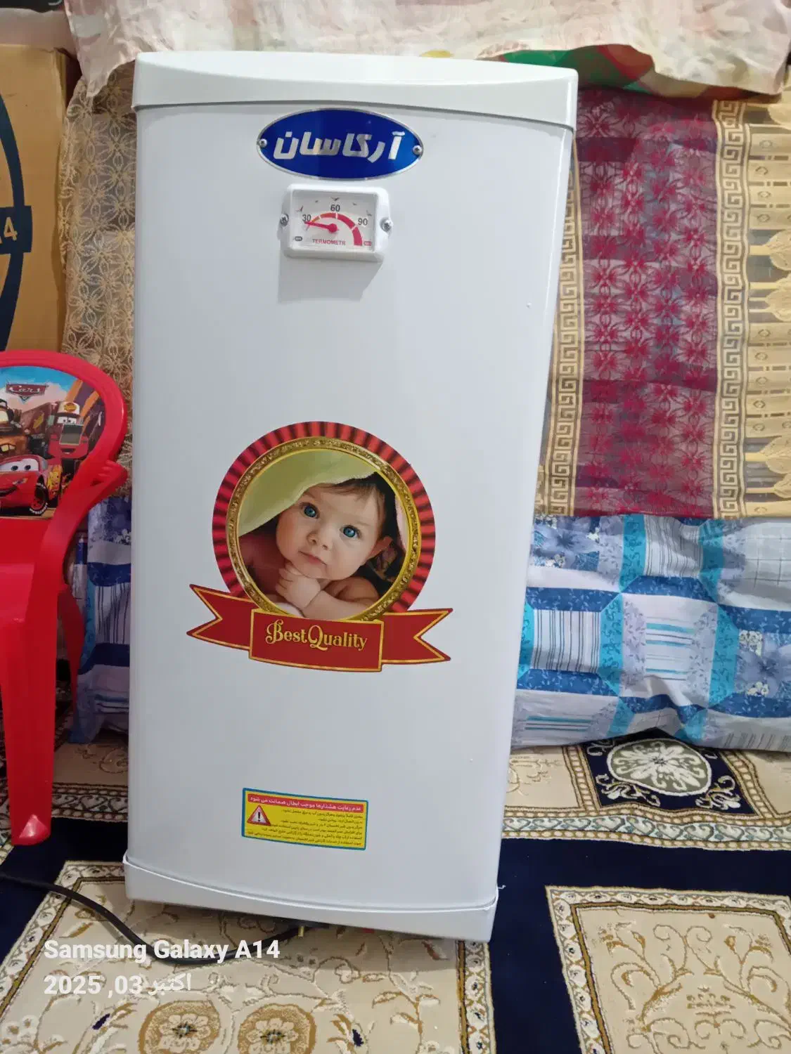 ابگرمکن برقی دیواری  نو|آبگرمکن، پکیج، شوفاژ|ارزوئیه, |دیوار