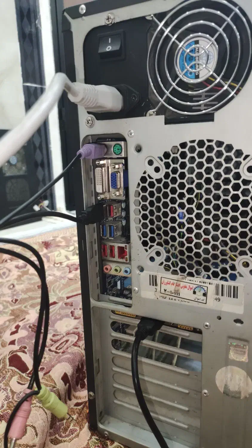 کیس|رایانه رومیزی|رباط‌کریم, الارد|دیوار