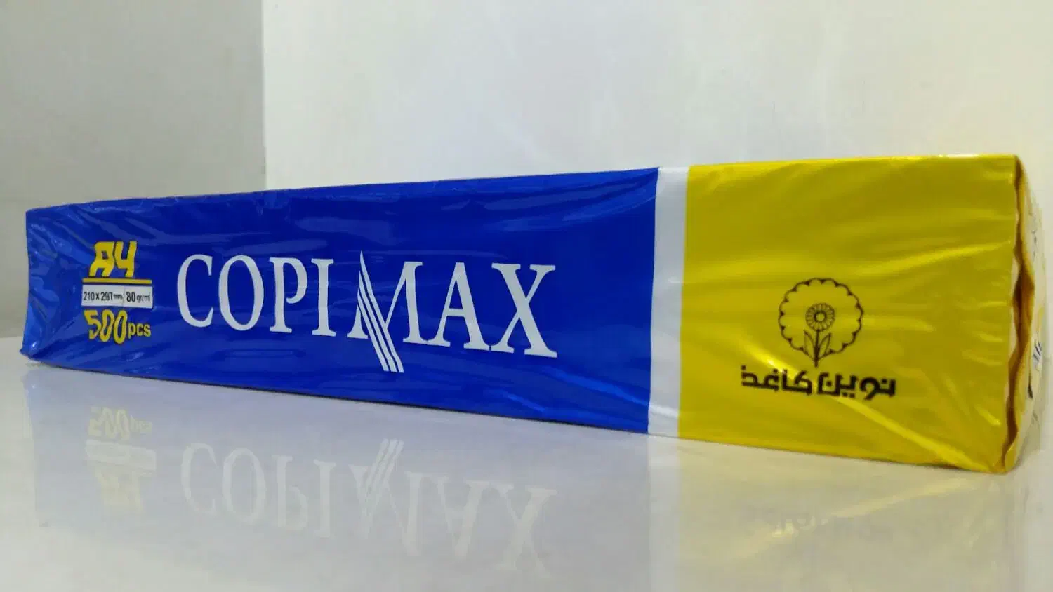 کاغذ A4 آچهار کپی مکس مدل اکسلنت80گرمی بسته500عددی|لوازم التحریر|تهران, تهرانپارس شرقی|دیوار