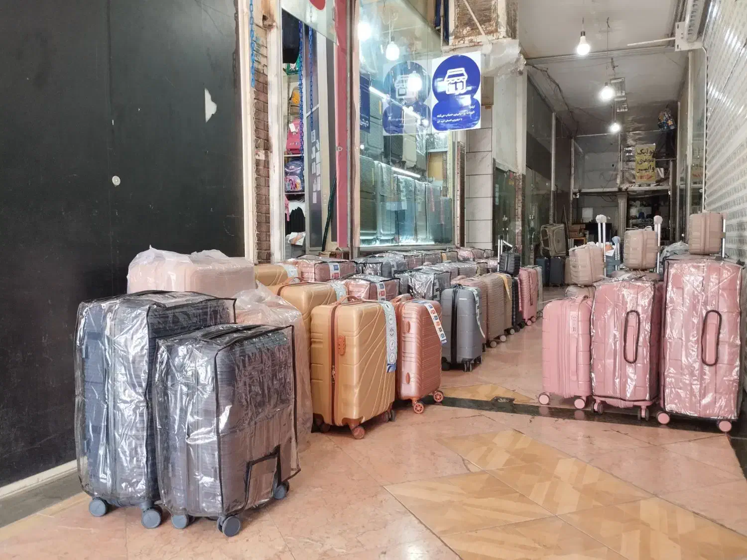 فروش قسطی چمدان مسافرتی ایرانی و خارجی|کیف، کفش، کمربند|ملارد, |دیوار