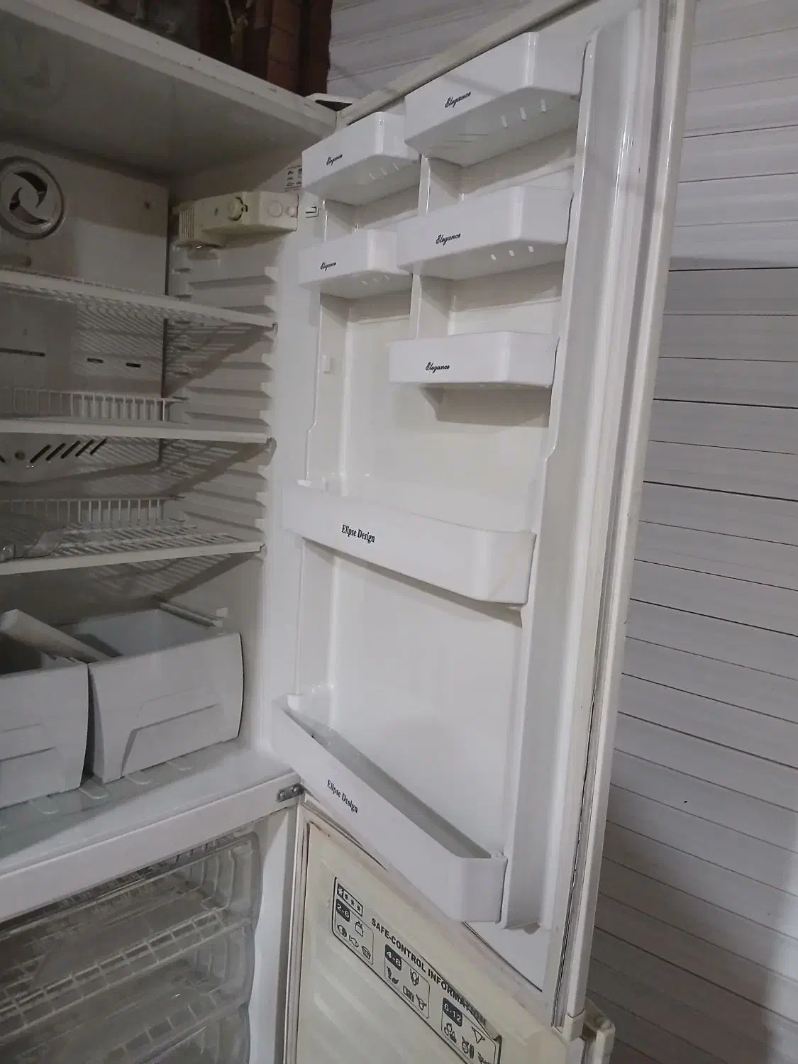 یخچال امرسان|یخچال و فریزر|قم, نیروگاه|دیوار