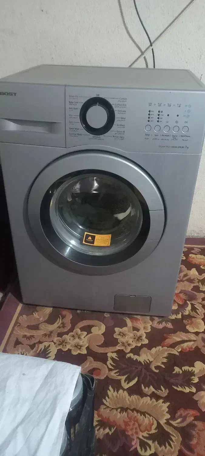 لباسشویی اوتومات|ماشین لباسشویی و خشک‌کن لباس|مشهد, رسالت|دیوار