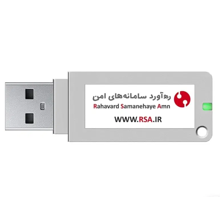 توکن امضای دیجیتال ـ فروش ویژه و فعالسازی فوری|قطعات و لوازم جانبی رایانه|ری, دولتآباد|دیوار