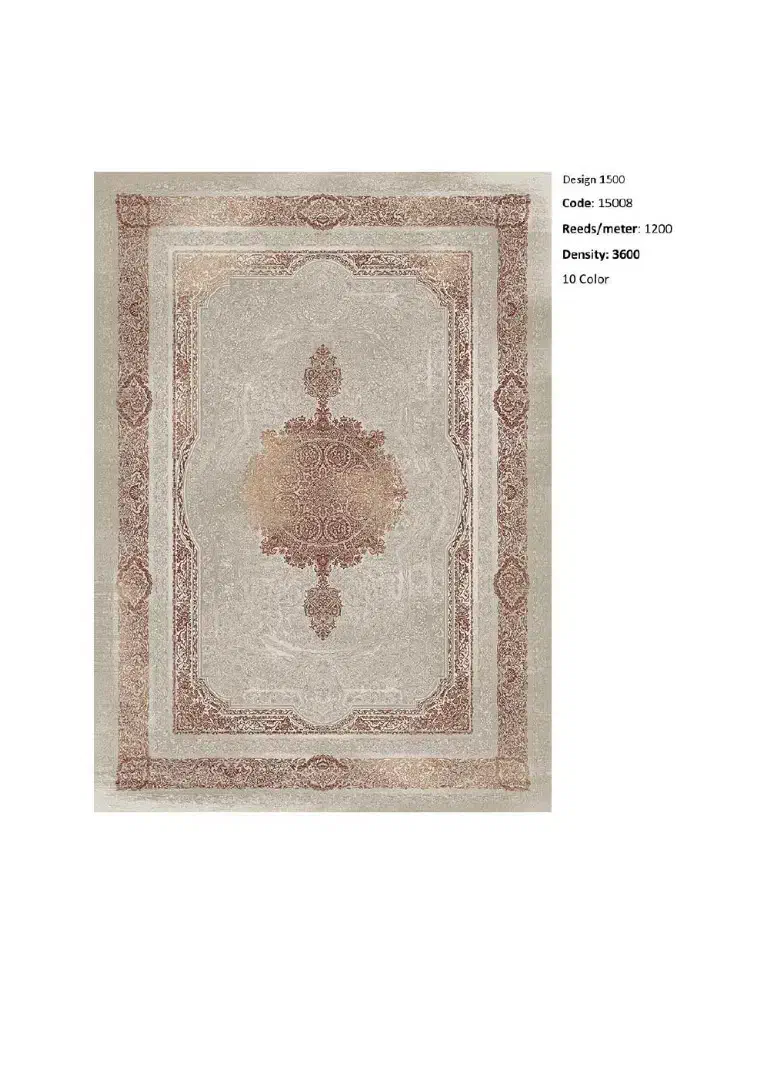 فروش فرش با قیمت کارخانه|فرش|اهواز, کوی باهنر|دیوار