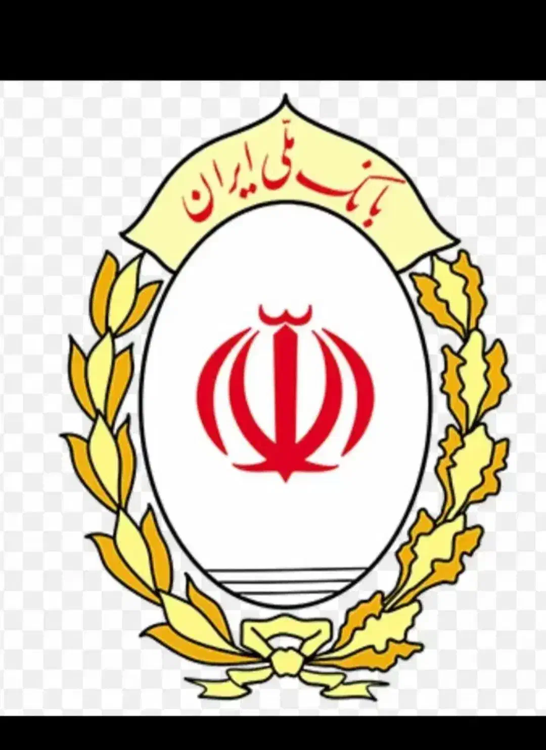 امتیاز بانک ملی|خدمات مالی، حسابداری، بیمه|درب بهشت, |دیوار