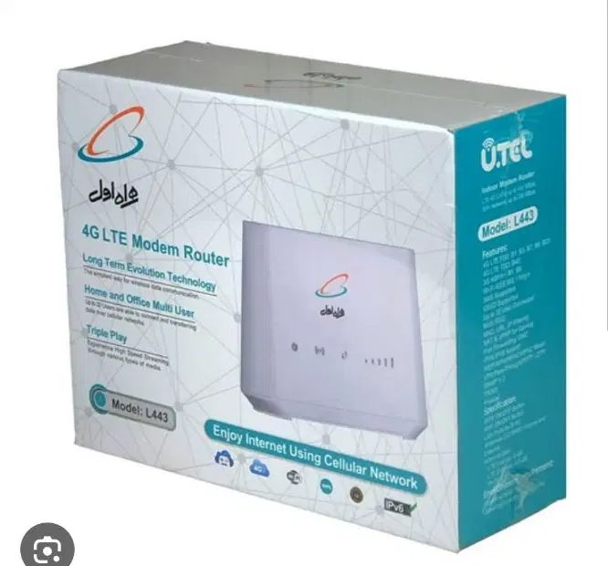 مودم L443 یوتل UTEL مخصوص نقطه کور انتقال تصویر|مودم و تجهیزات شبکه|تهران, بلوار کشاورز|دیوار