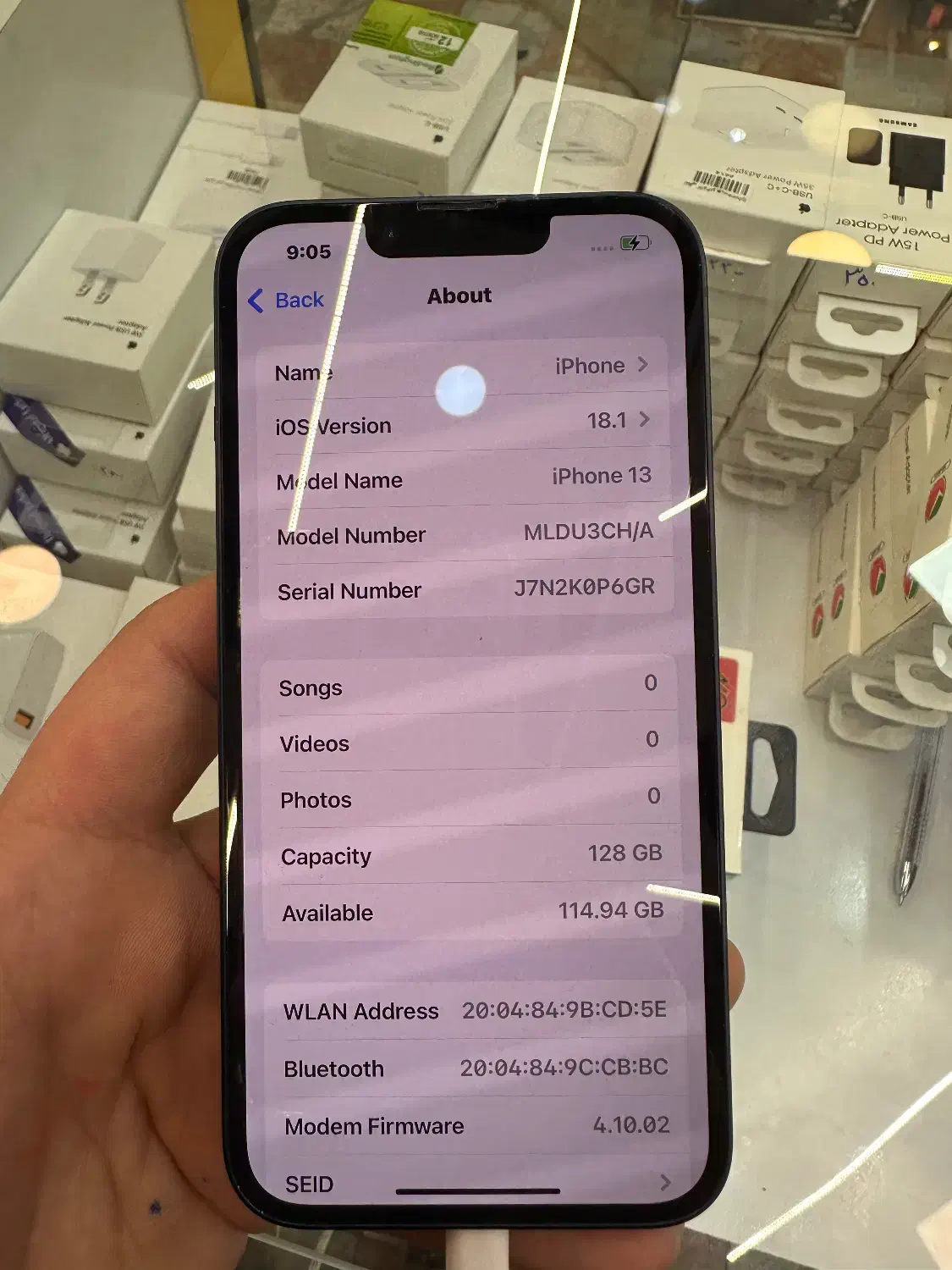 ایفون ۱۳|موبایل|تبریز, |دیوار