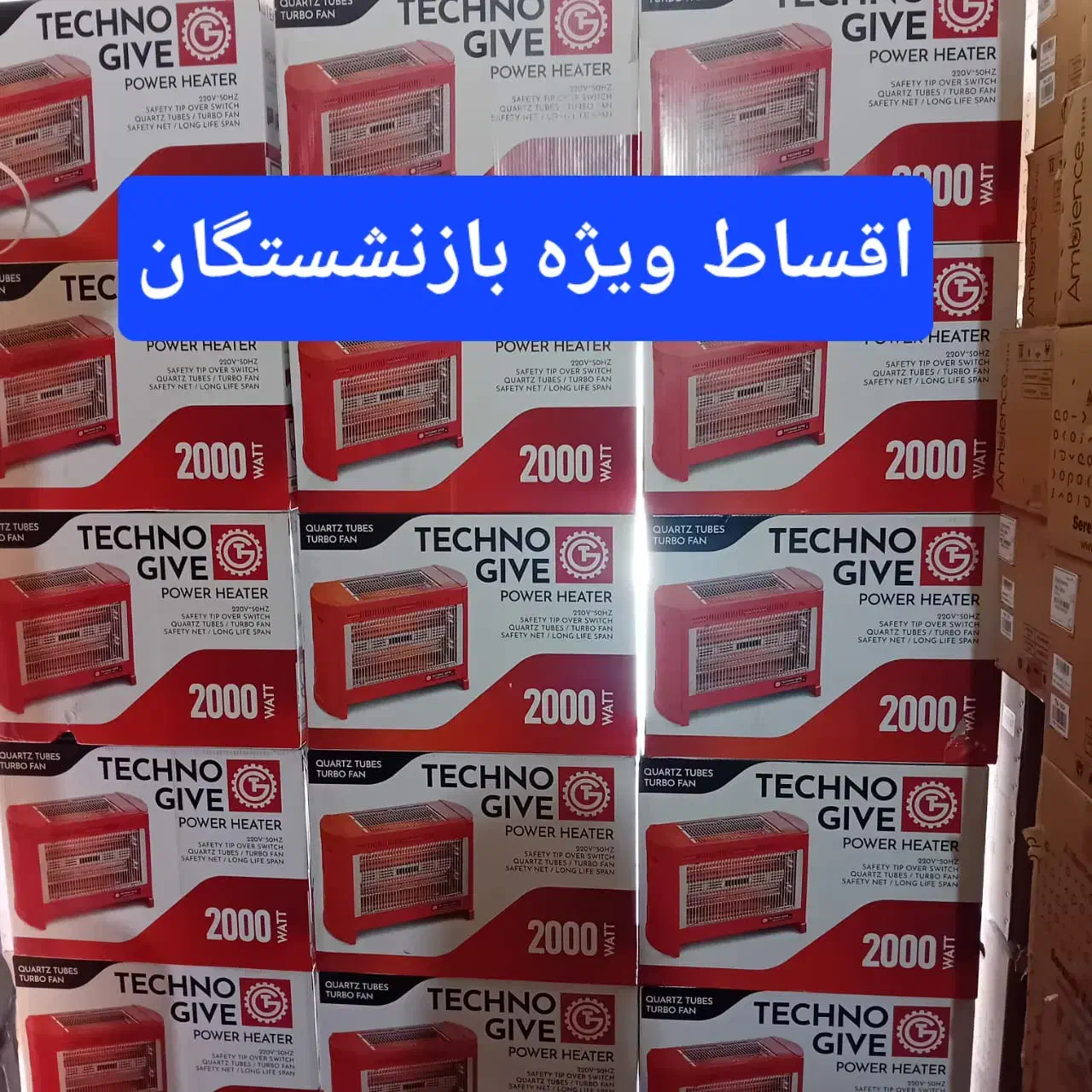 بخاری برقی۶ شعله تکنو|بخاری، هیتر، شومینه|کرج, شهرک فهمیده|دیوار