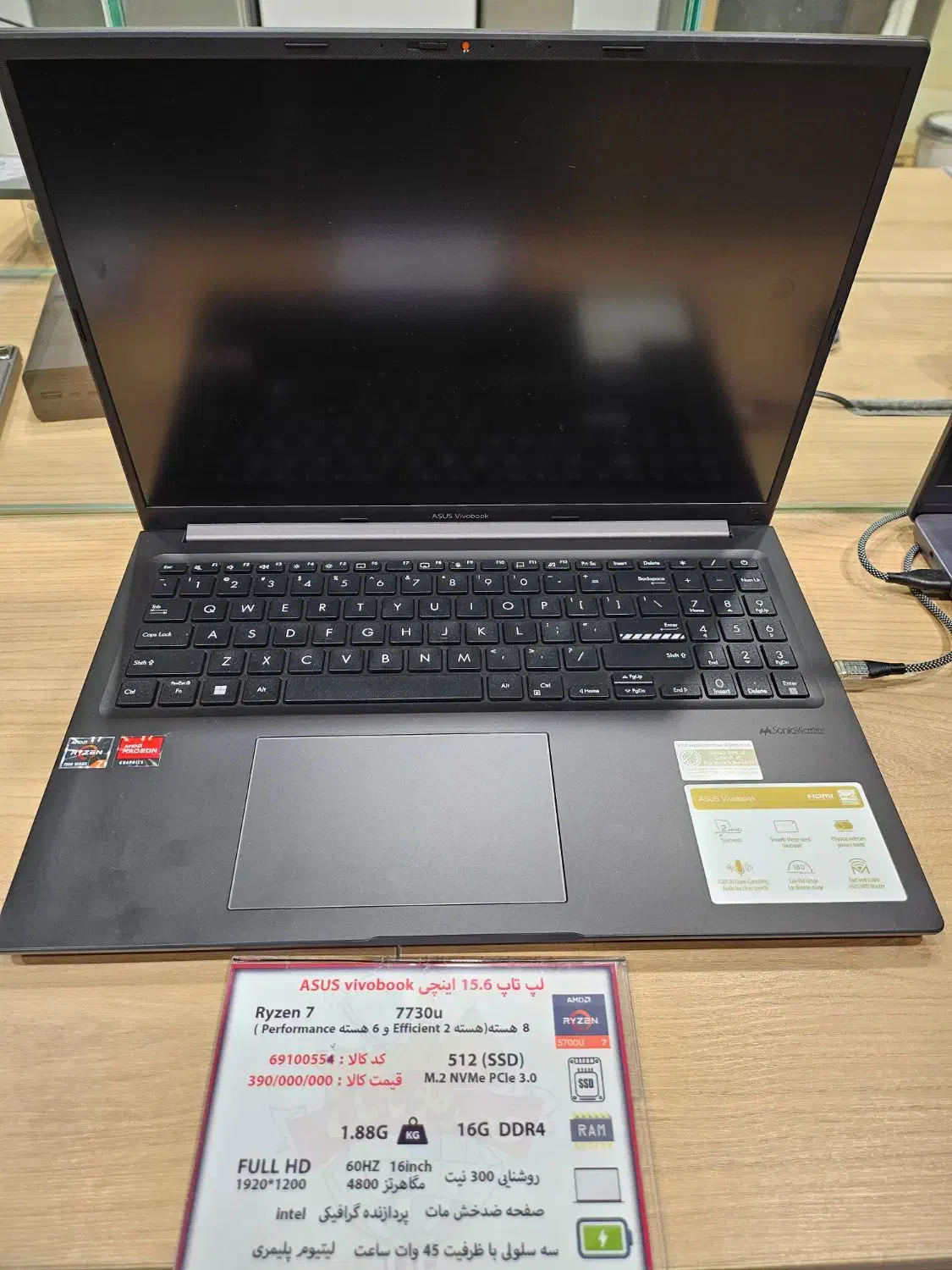 جشنواره ویژه لپ تاب اقساطی asus lenovo|رایانه همراه|تبریز, |دیوار