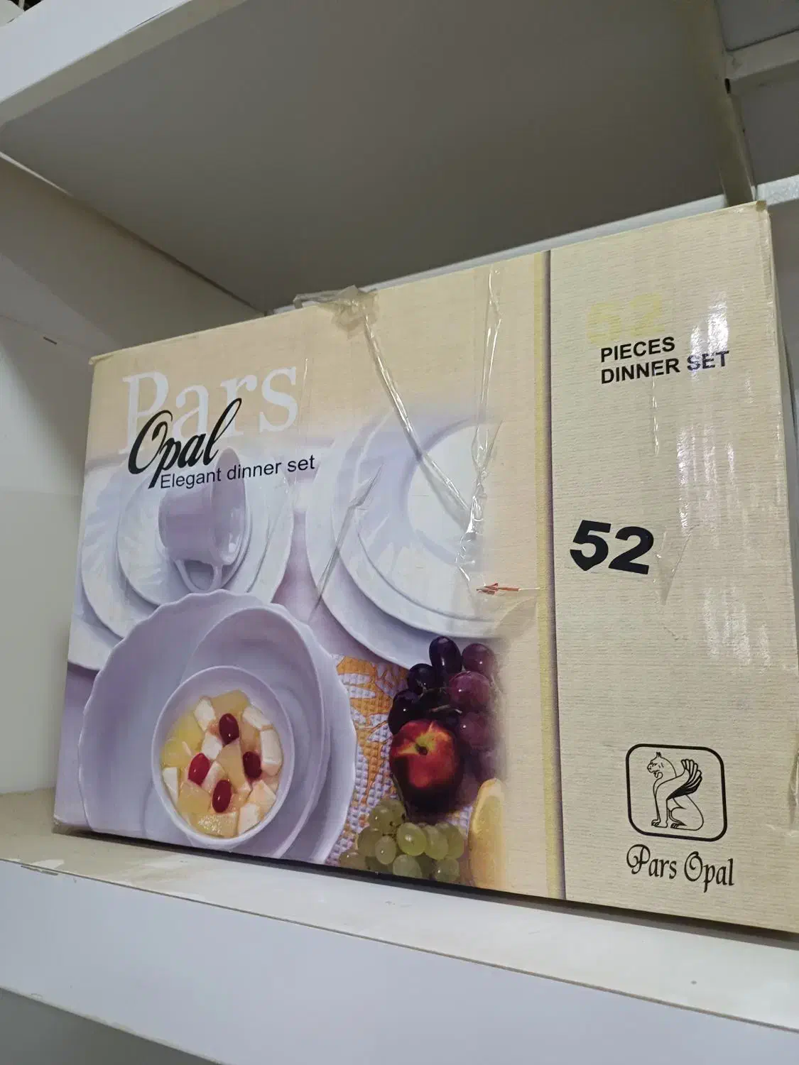 سرویس غذا خوری|ظروف سرو و پذیرایی|اصفهان, ارداجی|دیوار