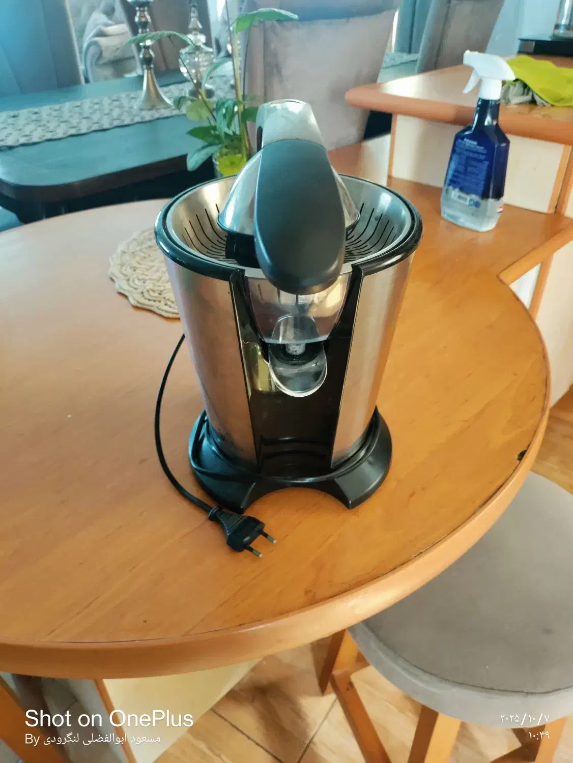 آب مرکبات گیری|آبمیوه‌گیر و آب‌مرکبات‌گیر|رشت, نیکمرام|دیوار