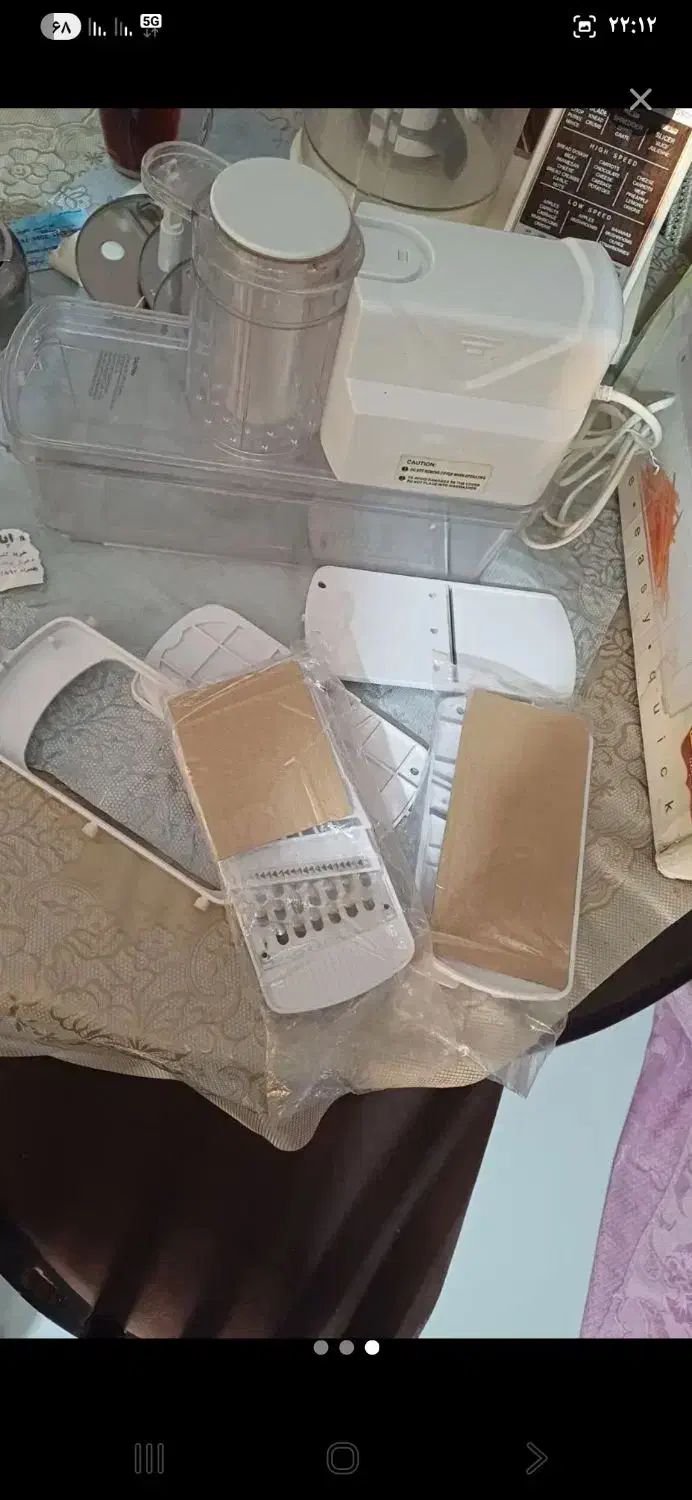 رنده برقی|خردکن، آسیاب، غذاساز|اسلامشهر, شهرک واوان|دیوار