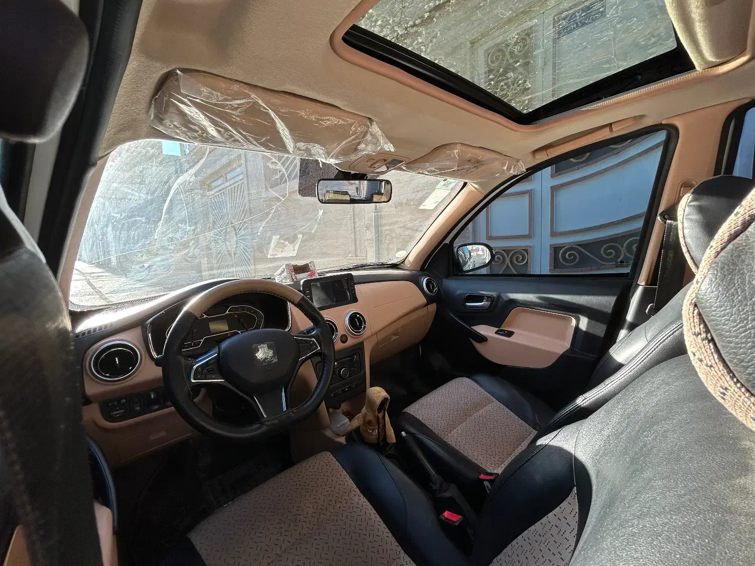 اطلس G فول آپشن|خودرو سواری و وانت|اسفراین, |دیوار