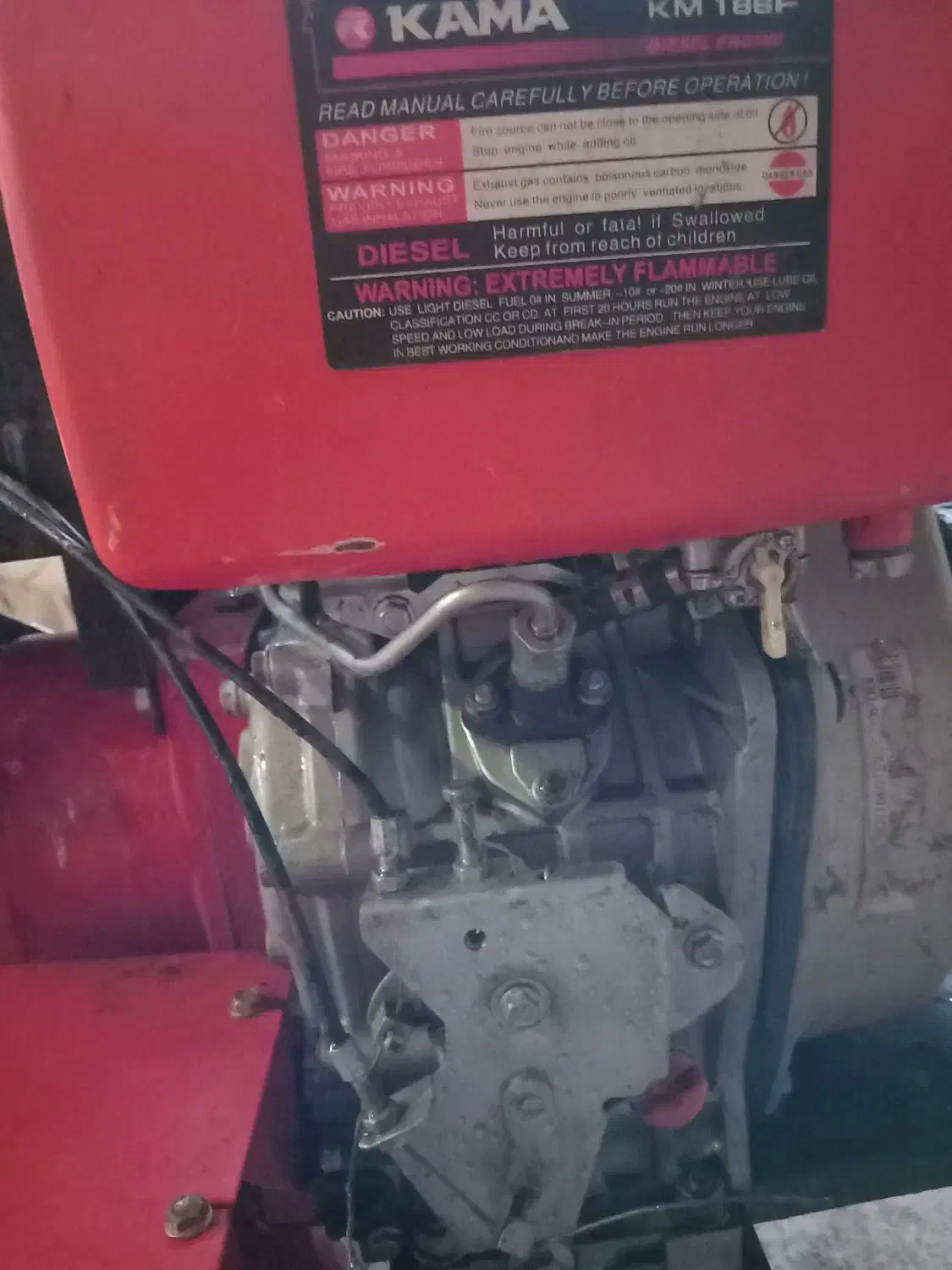 تیلر ۱۰ اسب|ماشین‌آلات صنعتی|جوکار, |دیوار