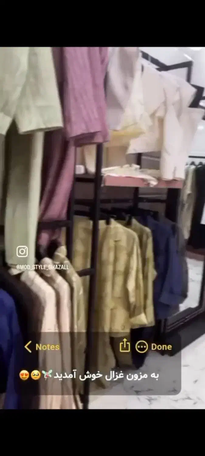 فروش دکوراسیون|فروشگاه و مغازه|فارسان, |دیوار