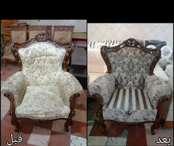 تعمیرات مبل و صندلی و غیره...|خدمات پیشه و مهارت|بیرجند, |دیوار