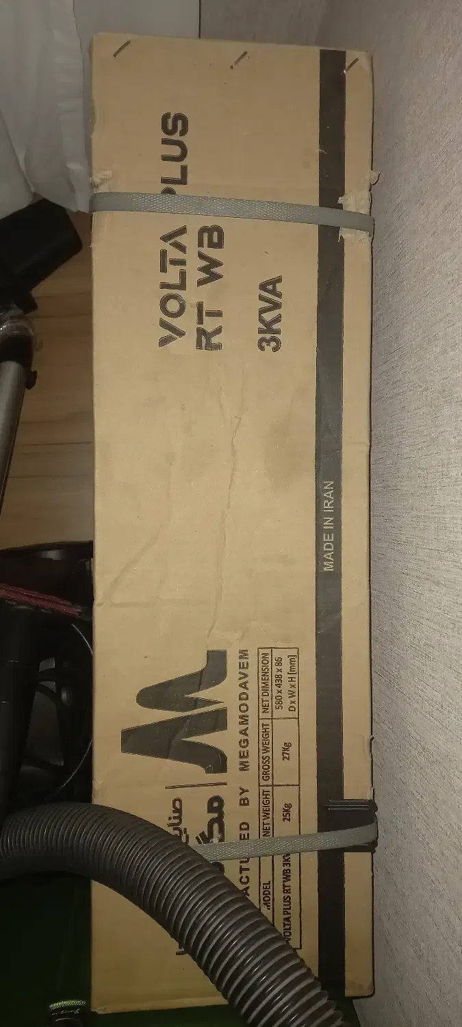 UPS|مودم و تجهیزات شبکه|پردیس, فاز ۲|دیوار