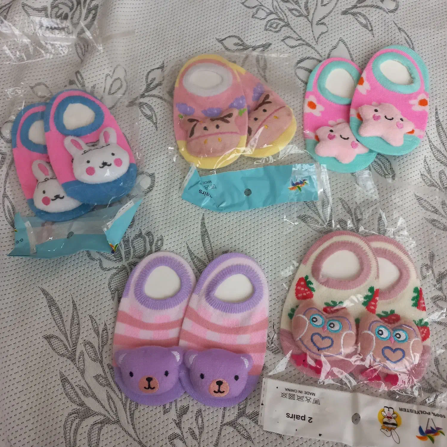 جوراب بچگانه|کفش و لباس بچه|نیشابور, گمنام غربی|دیوار