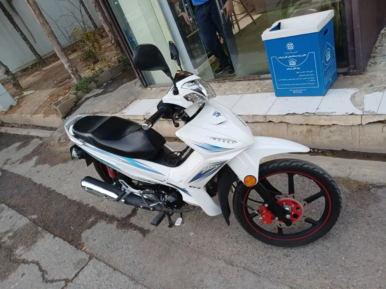 ویو آشیل|موتورسیکلت|شیراز, منطقه هوایی شهید دوران|دیوار