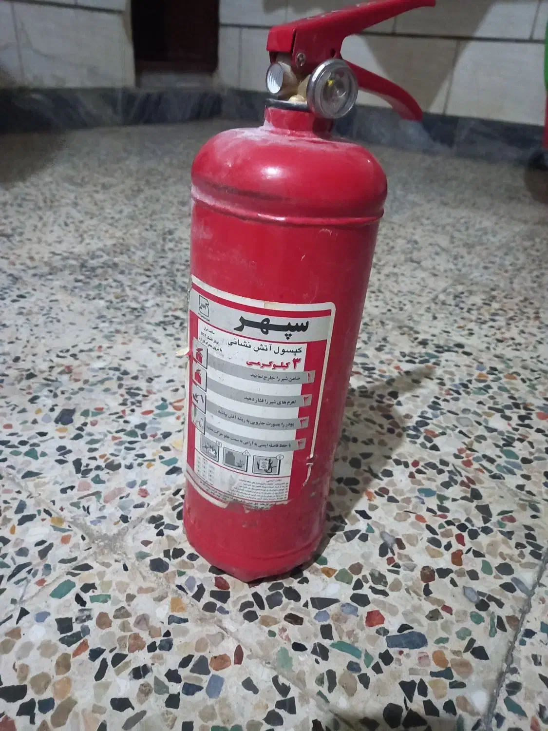 دوتا کپسول اتش نشانی|ابزارآلات|خرم‌آباد, |دیوار