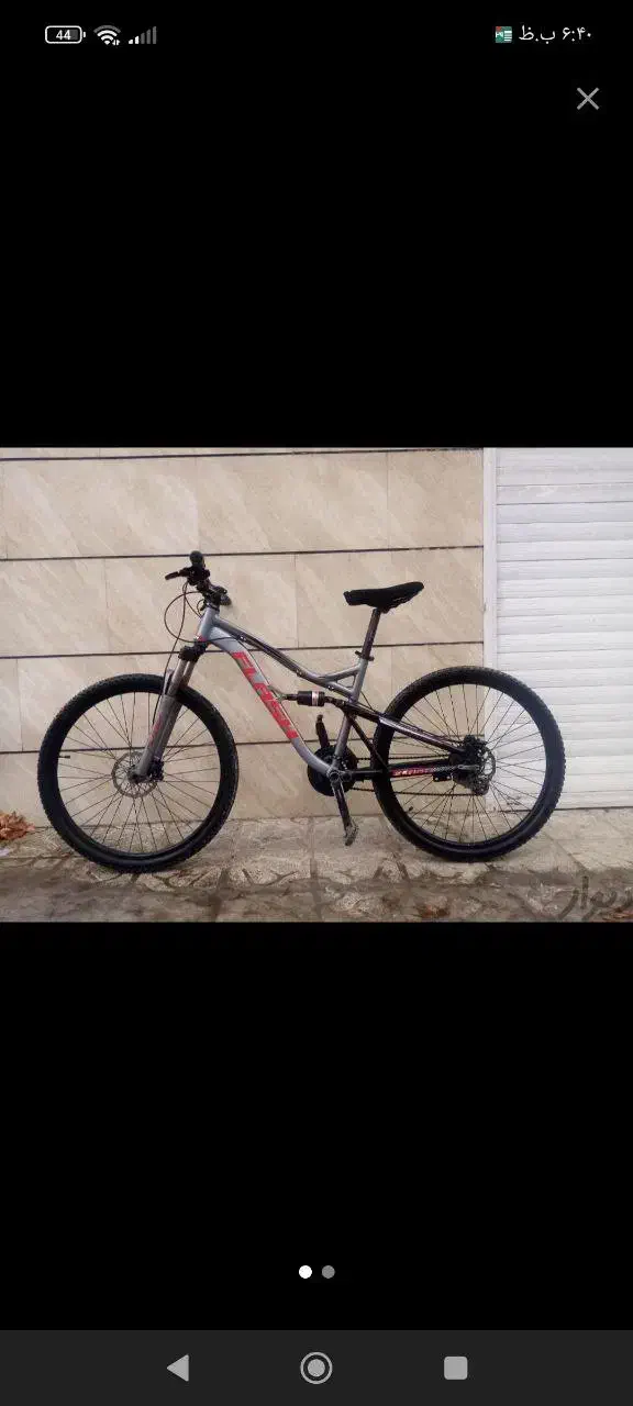دوچرخه فلش هارد راک FlashHardRock27/5دوکمک کوهستان|دوچرخه، اسکیت، اسکوتر|فریمان, |دیوار