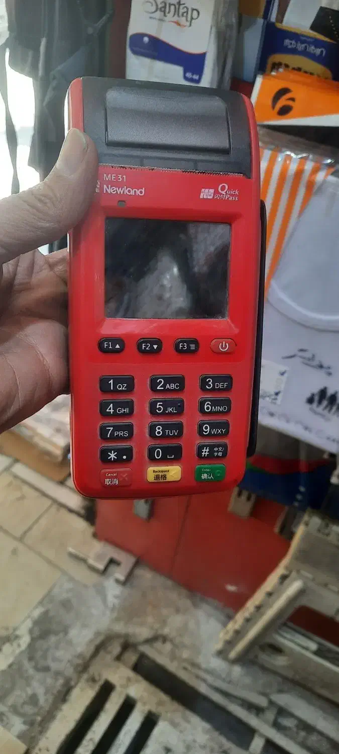 کارت خوان و صندلی و آیینه  آرایشگاه|فروشگاه و مغازه|قم, انسجام|دیوار