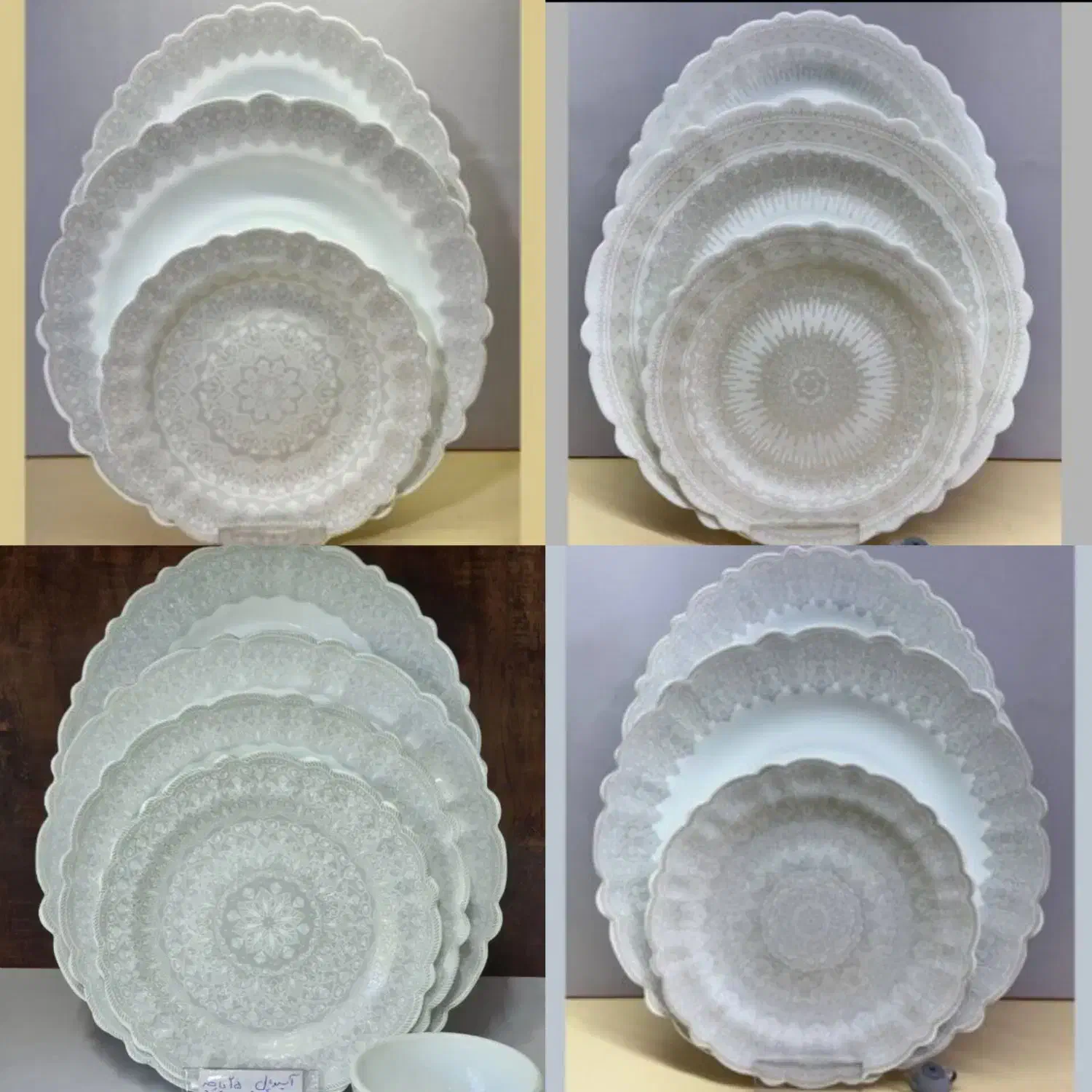 سرویس آرکوپال|ظروف سرو و پذیرایی|قم, جوی شور|دیوار