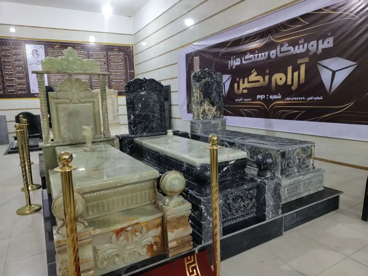 سنگ مزار|خدمات پیشه و مهارت|نورآباد, |دیوار