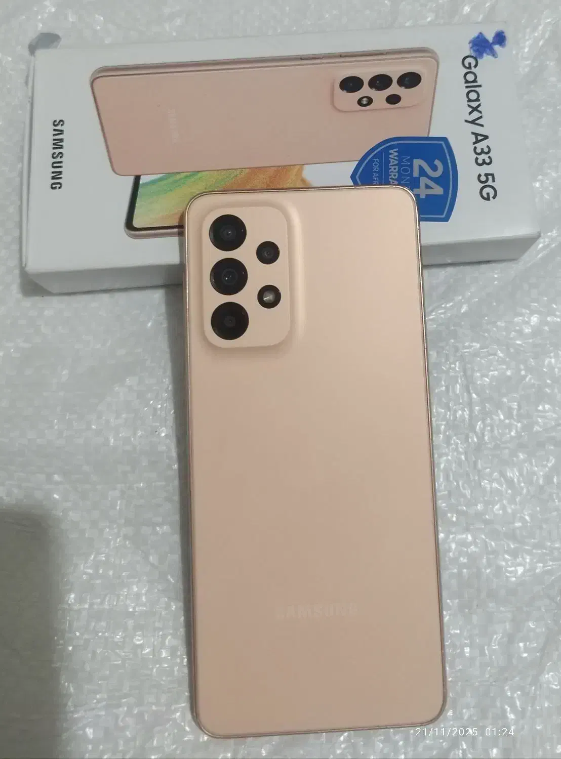 محمد|موبایل|برخوار, |دیوار