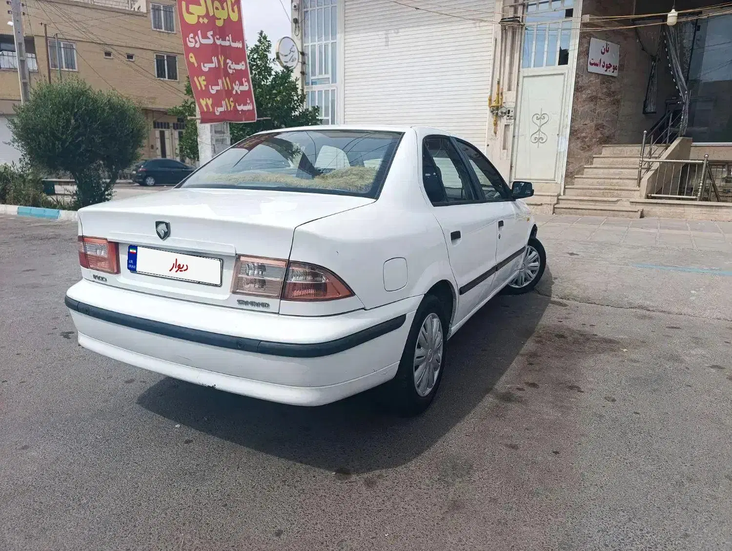 سمند ef7 93|خودرو سواری و وانت|یزد, |دیوار